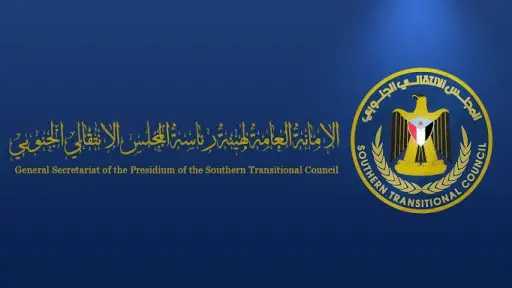 أخبار عربية