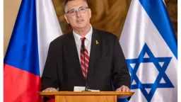 أخبار عالمية