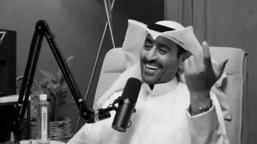 أخبار عربية