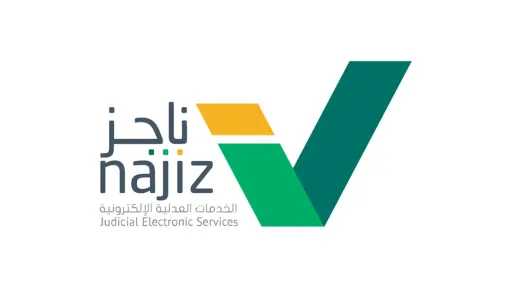 أخبار عربية