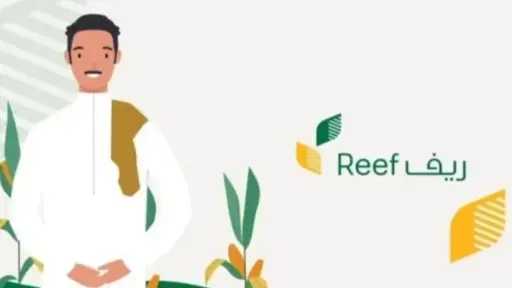 أخبار عربية