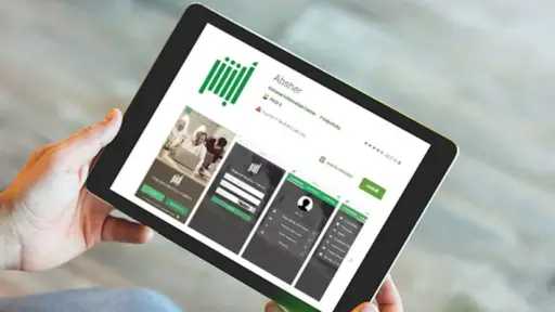 أخبار عربية