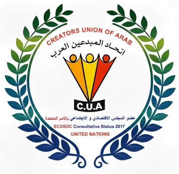 أخبار عربية