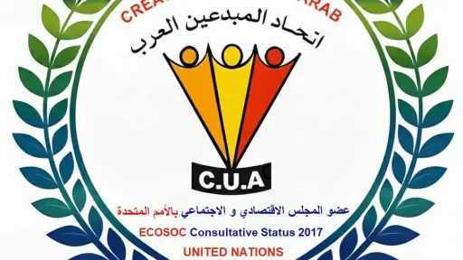 أخبار عربية