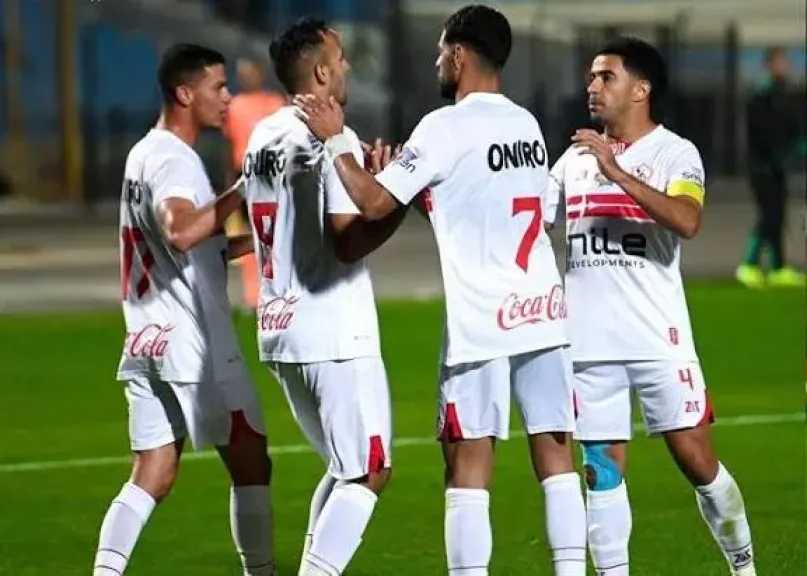 موعد مباراة الزمالك ضد طلائع الجيش في كأس الرابطة المصرية.. لا تفوتك موقعة الإثارة اليوم