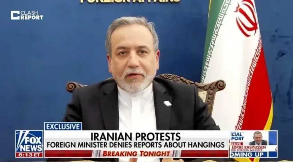 رسالة تهدئة.. وزير خارجية إيران ينفي تنفيذ إعدامات خلال الساعات المقبلة