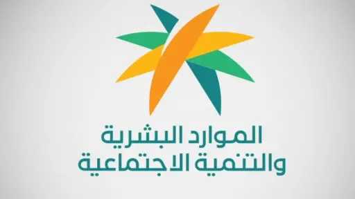 أخبار عربية