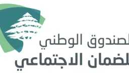 أخبار عربية