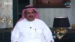 المرأة والصحة