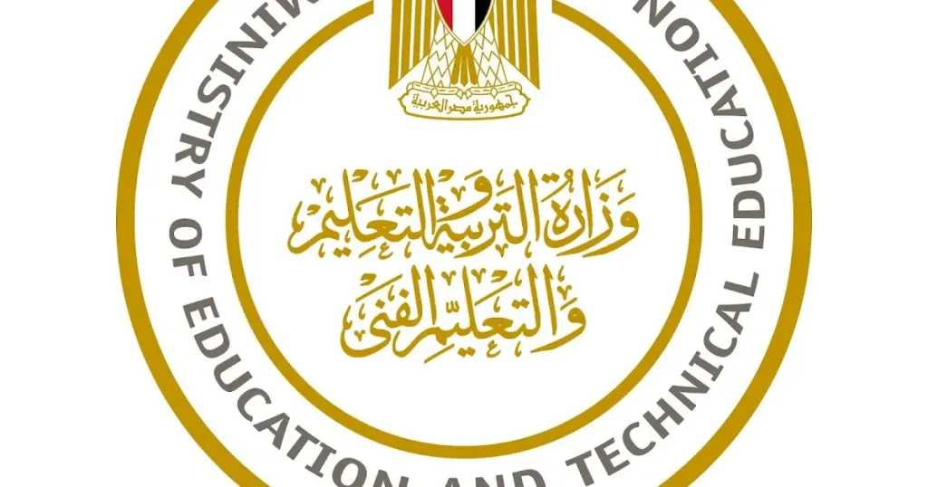 سجل الآن.. رابط استمارة الثانوية العامة 2026 مباشر