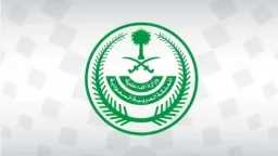 أخبار عربية