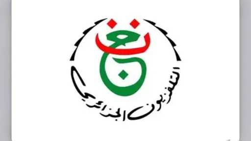 الرياضة