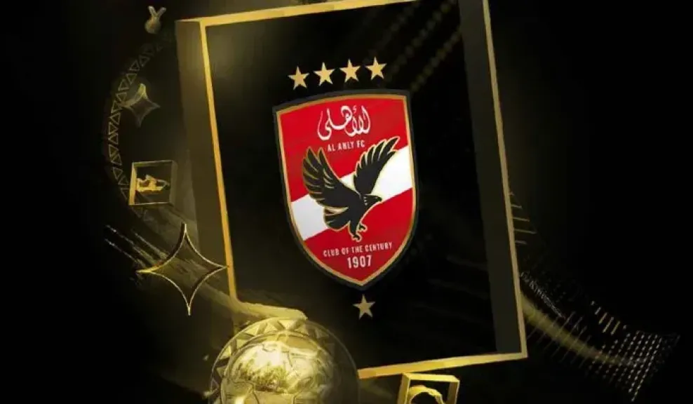 عاجل| الدستورية تؤيد قرارات المجلس الأعلى وترفض مطالب الأهلي