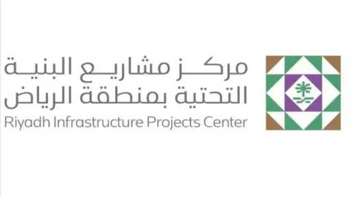 أخبار عربية