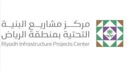 أخبار عربية