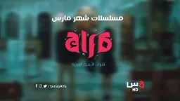 فك التشفير مجانًا تردد قناة...