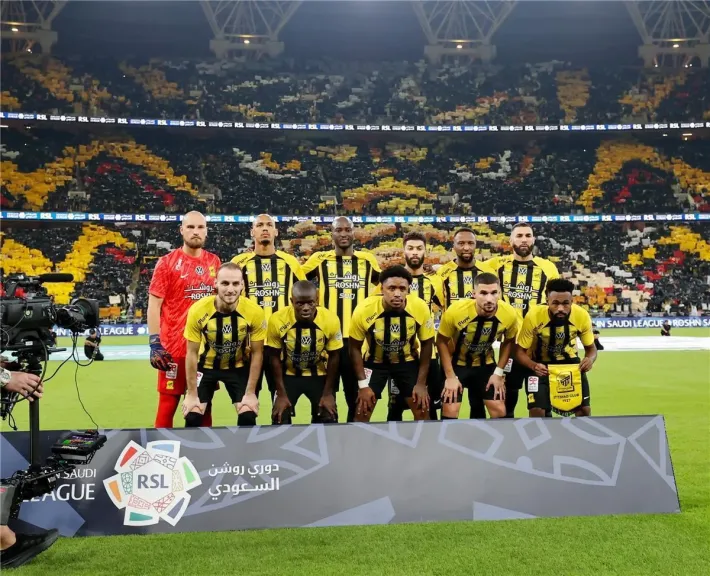 الاتحاد ضد الأخدود