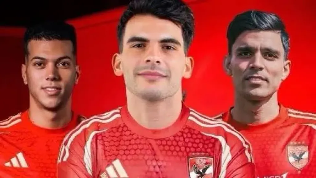 تشكيل الموسم