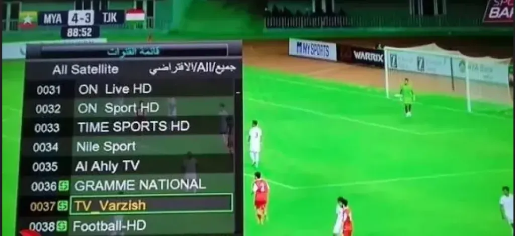 تردد قناة فارزيش