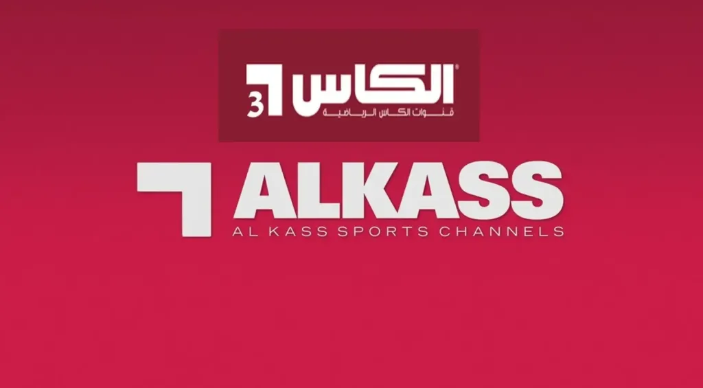 طريقة فك تشفير قنوات الكأس