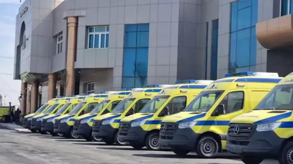 هيئة الإسعاف المصرية