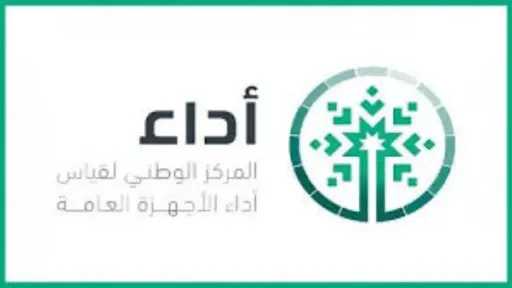 أخبار عربية