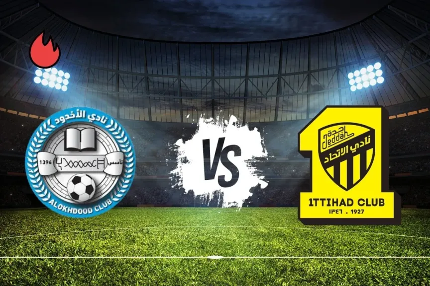 مباراة الاتحاد والأخدود