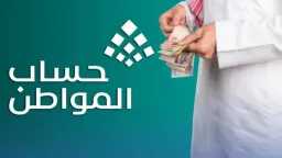 أخبار عربية