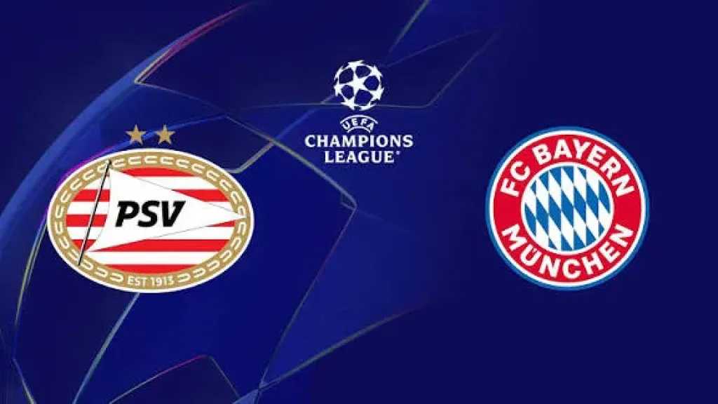 شاهد البافاري الليلة.. القنوات الناقلة لمباراة بايرن ميونخ ضد آيندهوفن في دوري أبطال أوروبا