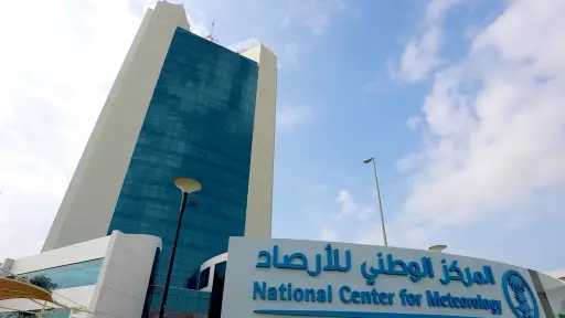 أخبار عربية