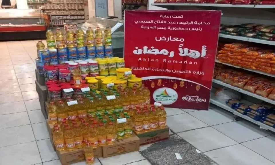 تخفيضات تصل إلى 25%.. افتتاح معارض أهلا رمضان في مختلف المحافظات