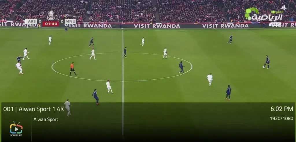 إشارة قوية.. تردد قناة ألوان HD 1 الجديد على نايل سات 2026