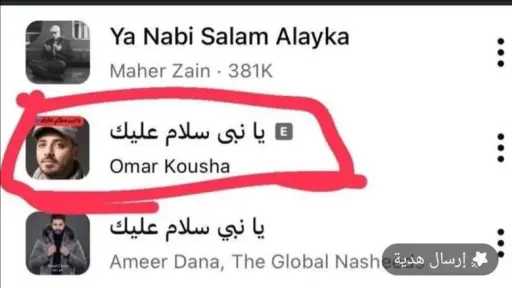 ميديا وتوك شو