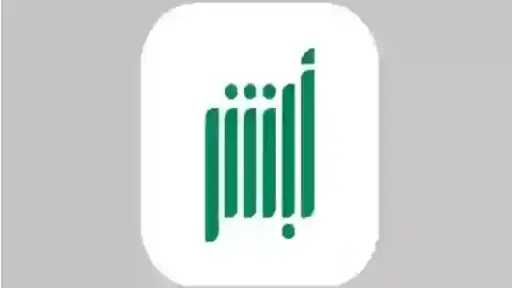 أخبار عربية