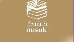 أخبار عربية