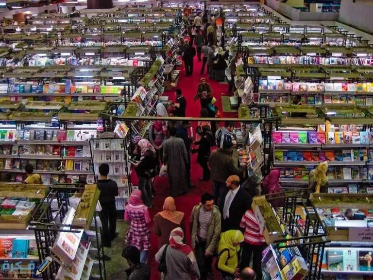 قبل الإغلاق.. موعد انتهاء معرض الكتاب 2026 وأسعار التذاكر