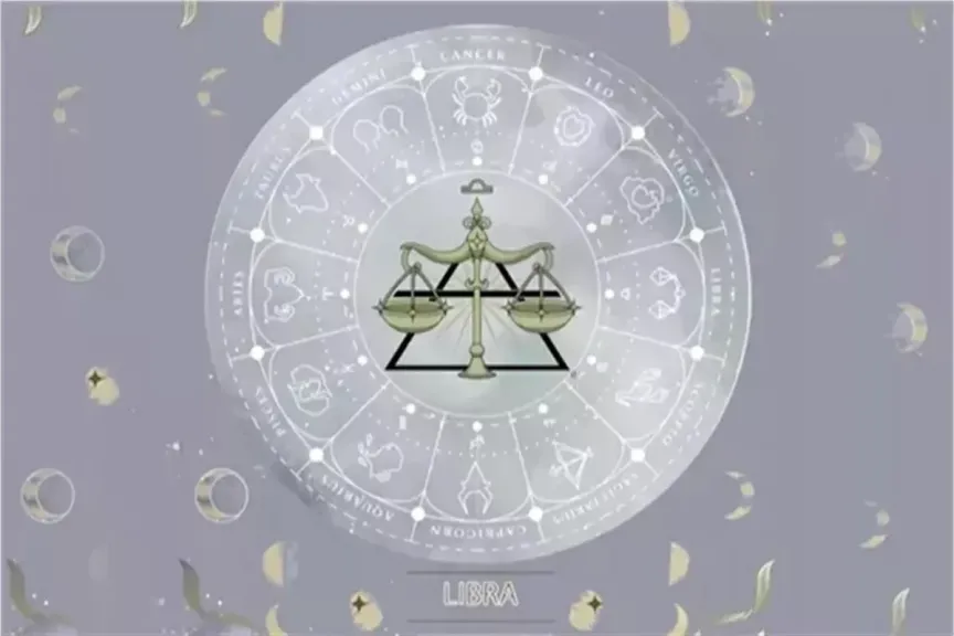 حظك اليوم برج الميزان