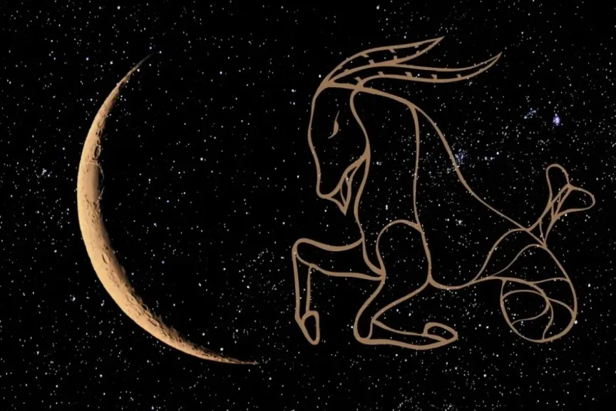 حظك اليوم برج الجدي