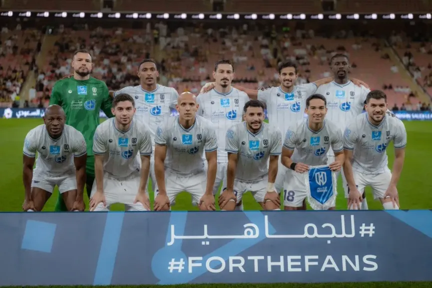 الأخدود ضد نيوم