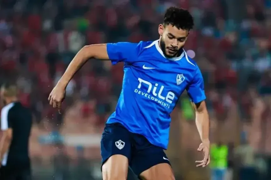 دونجا النجمة السعودي