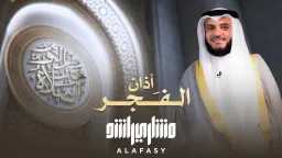 منوعات