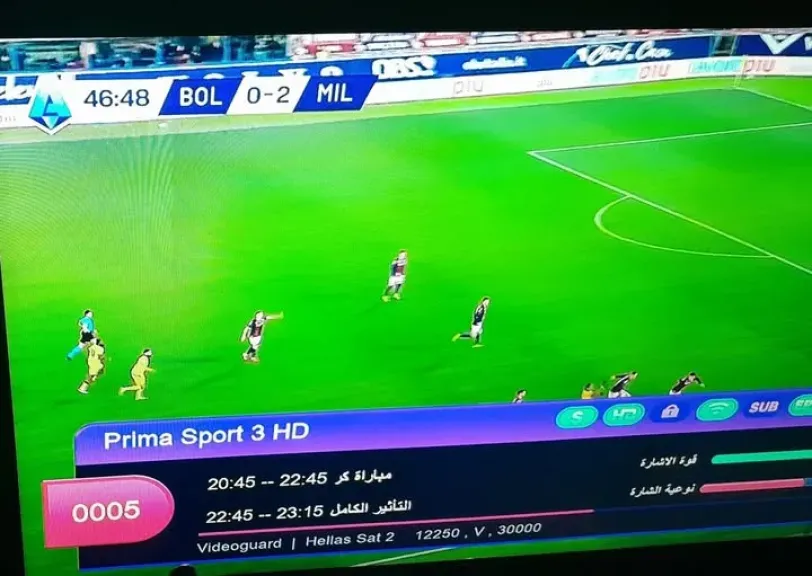 تردد قناة Prima Sport 3HD الناقلة لمبارايات الدوري الإنجليزي والإسباني بدون تشفير