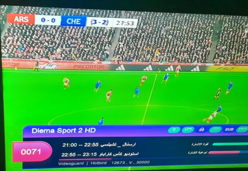 تردد قناة Diema Sports 2HD  المجانية الناقلة لمبارايات دوري أبطال أوروبا والبريميرليج