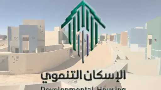 أخبار عربية