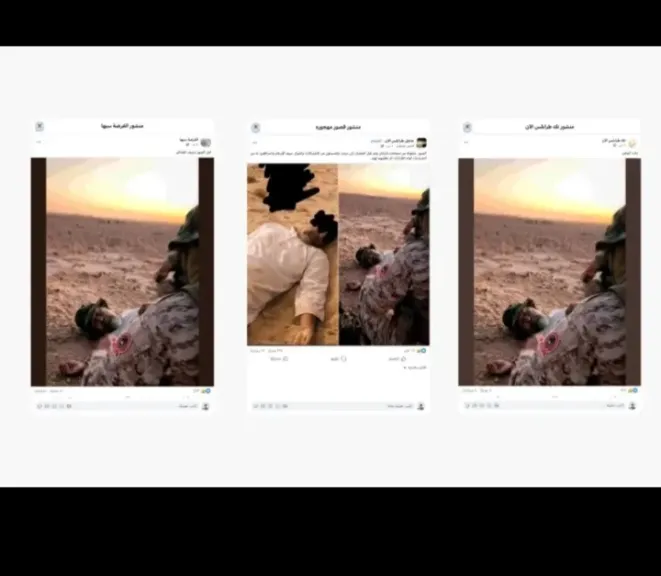 شاهد قبل الحذف| تسريب صور اغتيال سيف الإسلام القذافي