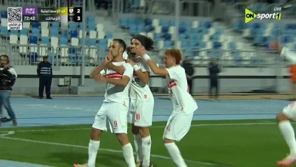 نتيجة مباراة الزمالك ضد كهرباء الإسماعيلية في الدوري المصري.. الأهداف والملخص
