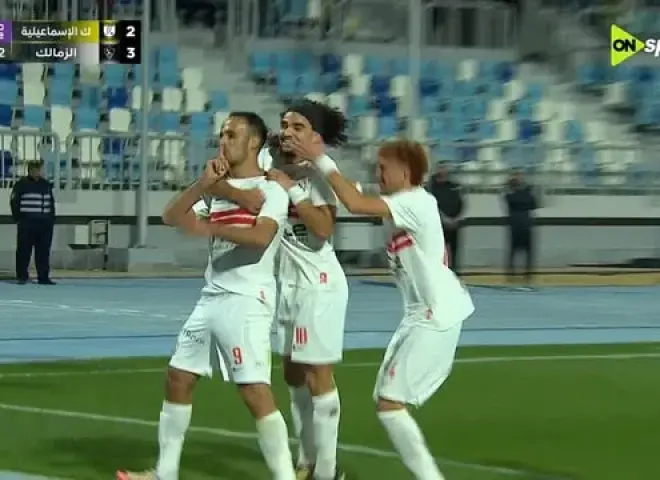 نتيجة مباراة الزمالك ضد كهرباء الإسماعيلية في الدوري المصري.. الأهداف والملخص