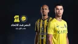 معشوق الجماهير.. معلق مباراة النصر...