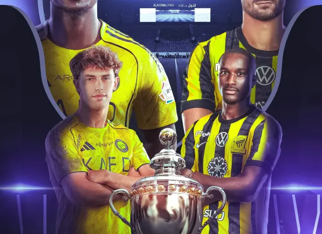 اتفرج ببلاش..كيفية مشاهدة مباراة النصر ضد الاتحاد مجانا وبدون تقطيع في قمة الدوري السعودي 25/26