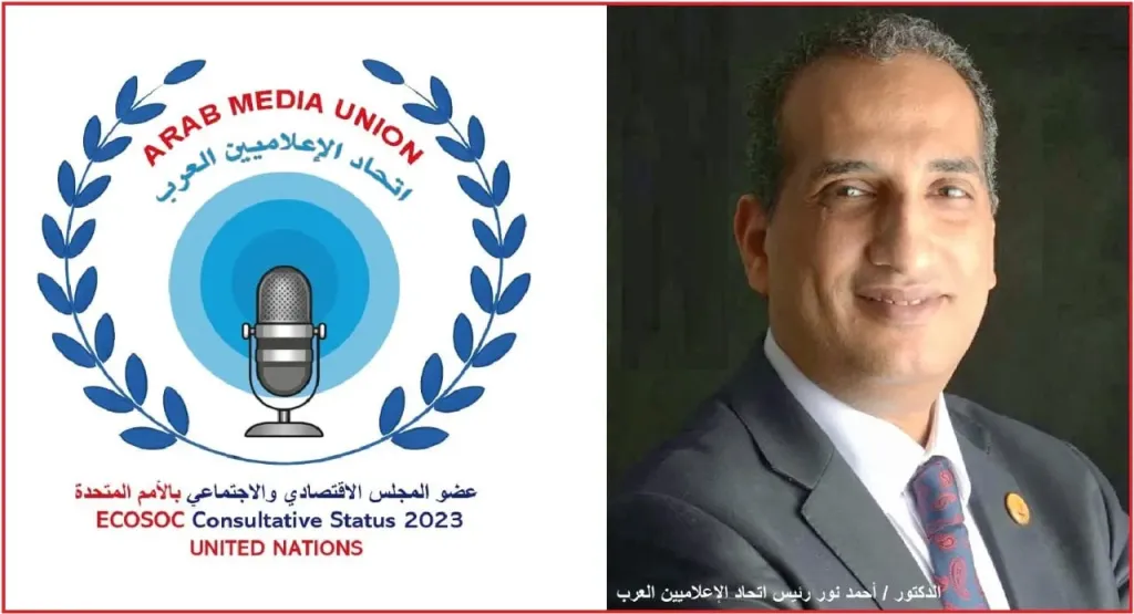 رئيس اتحاد الإعلاميين العرب عضو الأمم المتحدة يدعو لعودة وزارة الإعلام ضمن الهيكل الحكومي المصري